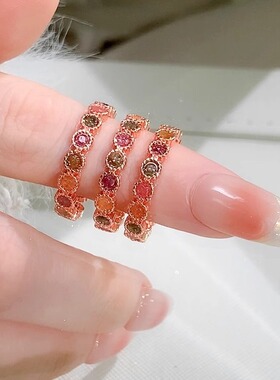 碧玺彩虹戒指女时尚轻奢小众设计感可调节彩色碧玉宝石可调节指环