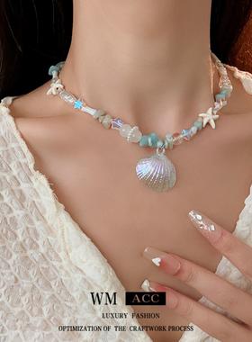 海边度假风贝壳珍珠锁骨颈链