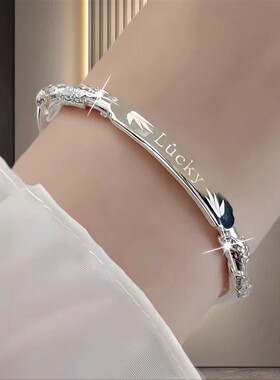 繁花似锦幸运手镯女2024新款时尚轻奢实心LUCKY镯子情人节送女友