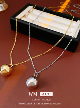 钛钢圆球金属项链小众个性冷淡风毛衣链简约高级感欧美项饰女