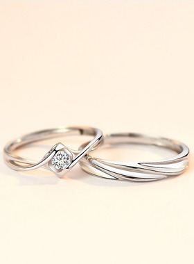 心动信号情侣戒指男女一对戒素圈轻奢小众简约开口指环手饰品