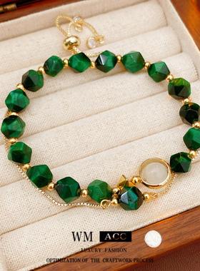 新中式虎眼石款手链串珠珠子轻奢高级感百搭手环设计感小众饰品女