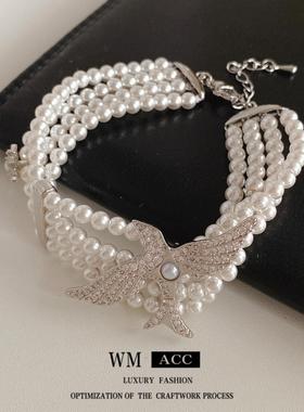 锆石星星老鹰珍珠项链女套装