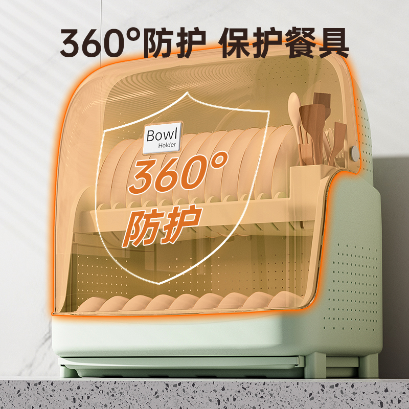 碗架厨房碗筷收纳盒带盖家用放餐具装碗箱碟盘沥水置物架塑料碗柜 - 图0