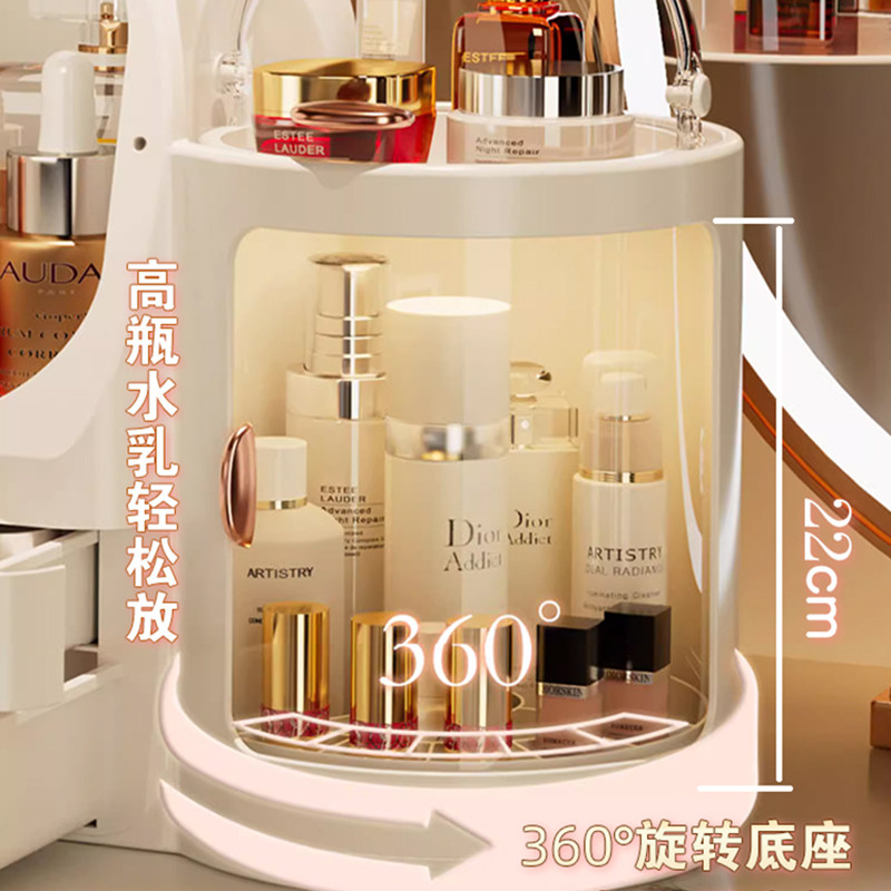 情人节日创意礼物化妆品收纳盒梳妆台桌面七夕女孩生日实用高级感