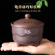 ເຄື່ອງ roasting ຊາ ແລະເຄື່ອງປຸງລົດຊາດ roasting ຊາ roasting ຊາ waker