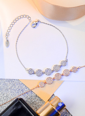 冷淡系几何元素圆片女士手链日韩新款简约网红同款手饰