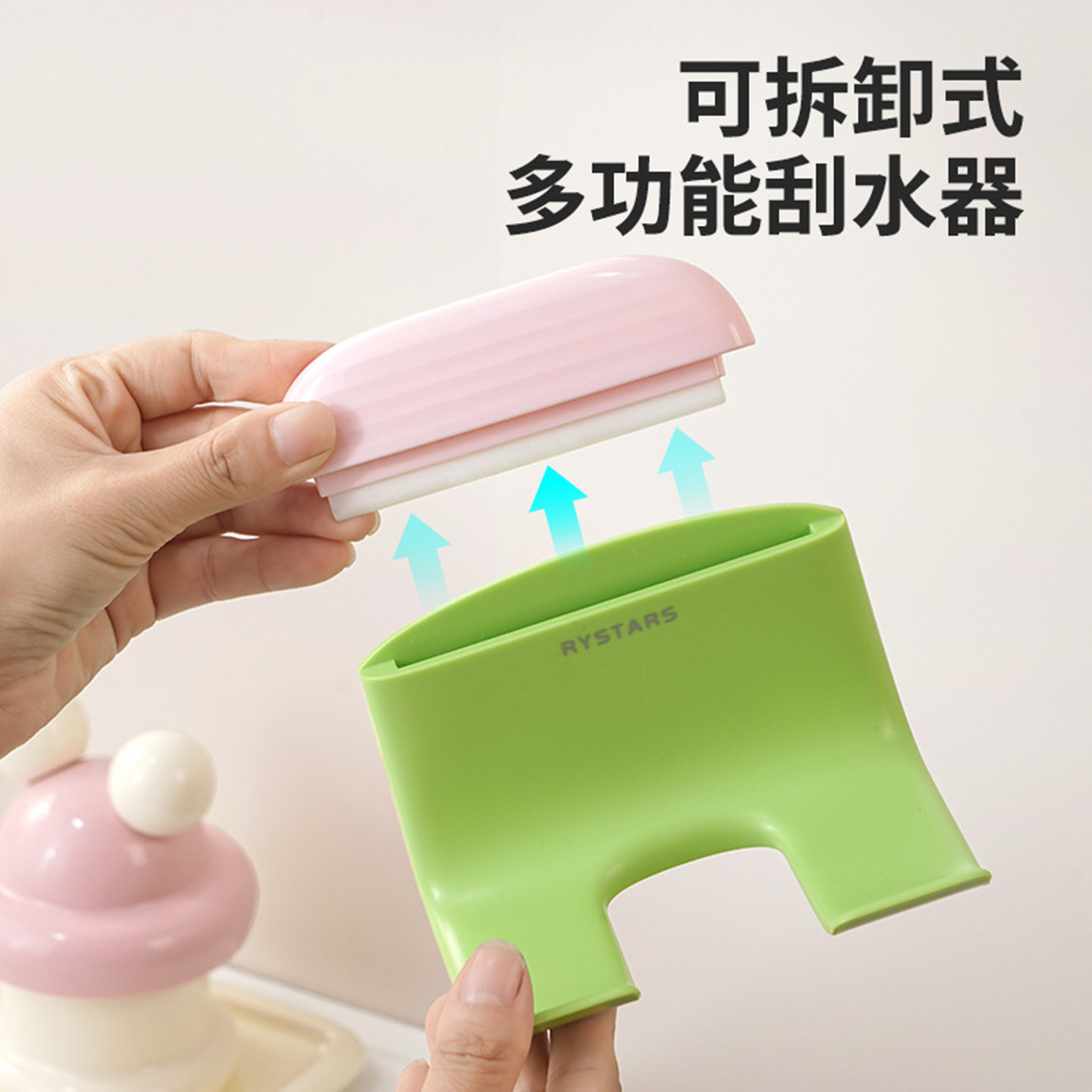 吹风机置物架收纳架卫生间浴室壁挂式免打孔创意吹风机支架刮水板,淘宝优惠券,粉丝福利购,淘宝优惠卷