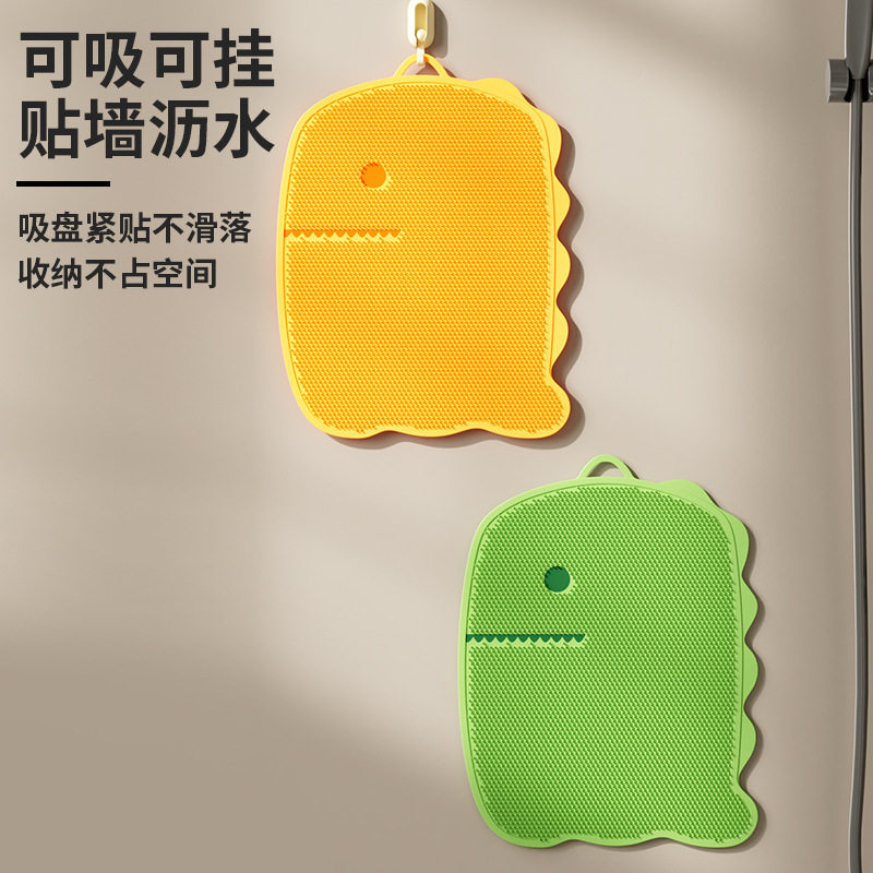 浴室防滑垫淋浴吸盘搓澡神器硅胶懒人后背擦背洗澡按摩垫贴墙脚垫,淘宝优惠券,粉丝福利购,淘宝优惠卷
