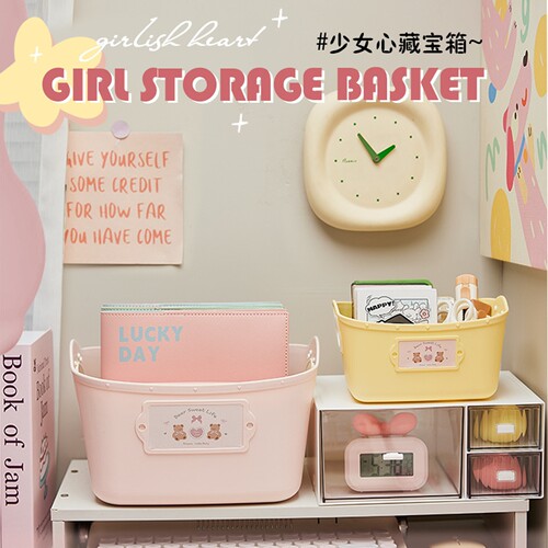 书桌面收纳筐储物杂物零食大容量手提收纳盒可叠加收纳篮整理盒子 - 图0