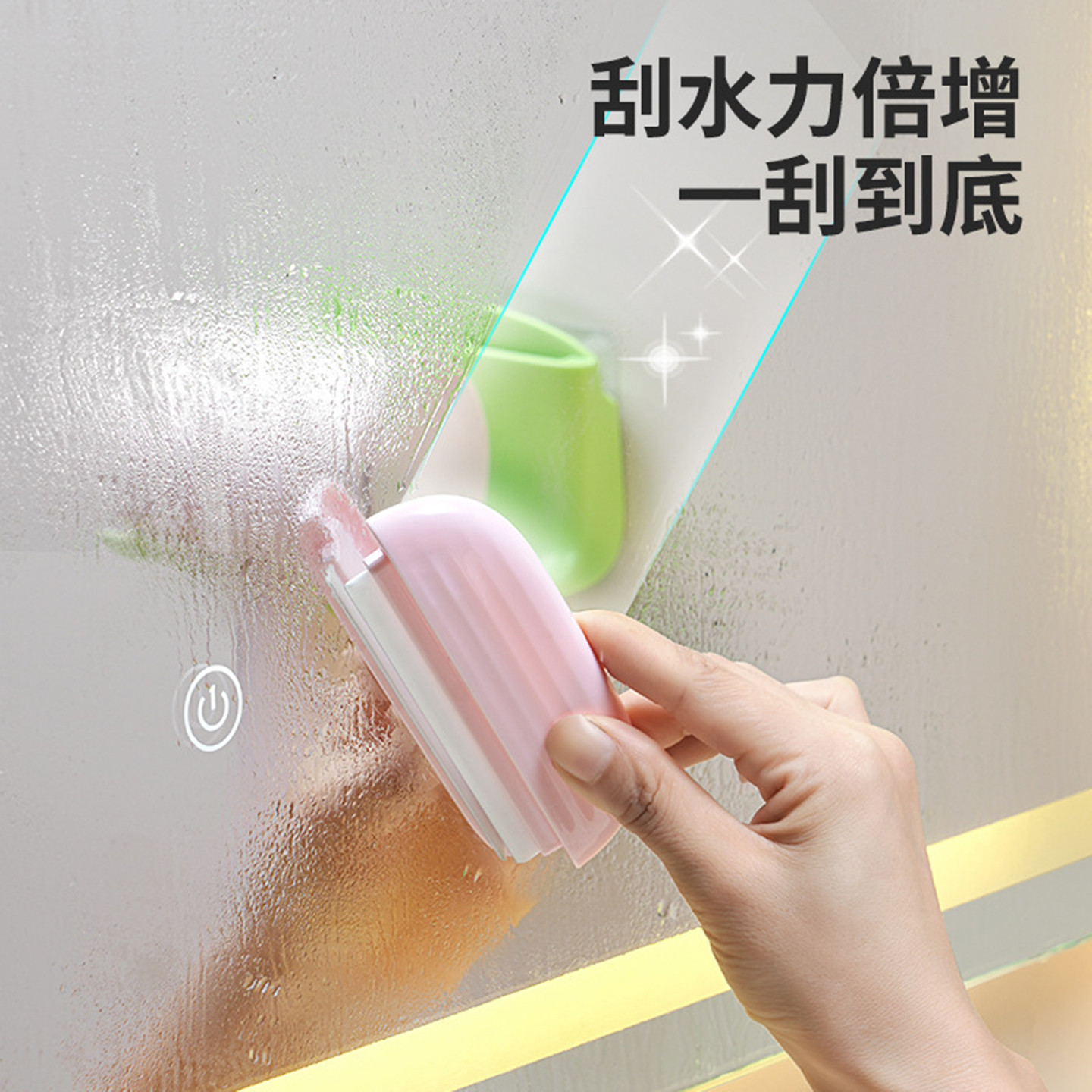 吹风机置物架收纳架卫生间浴室壁挂式免打孔创意吹风机支架刮水板,淘宝优惠券,粉丝福利购,淘宝优惠卷