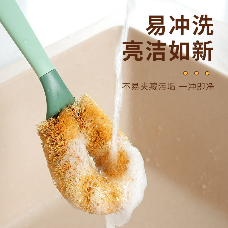 天然椰棕锅刷厨房专用长柄刷清洁不易伤锅家用清洁刷去垢刷锅刷碗,淘宝优惠券,粉丝福利购,淘宝优惠卷