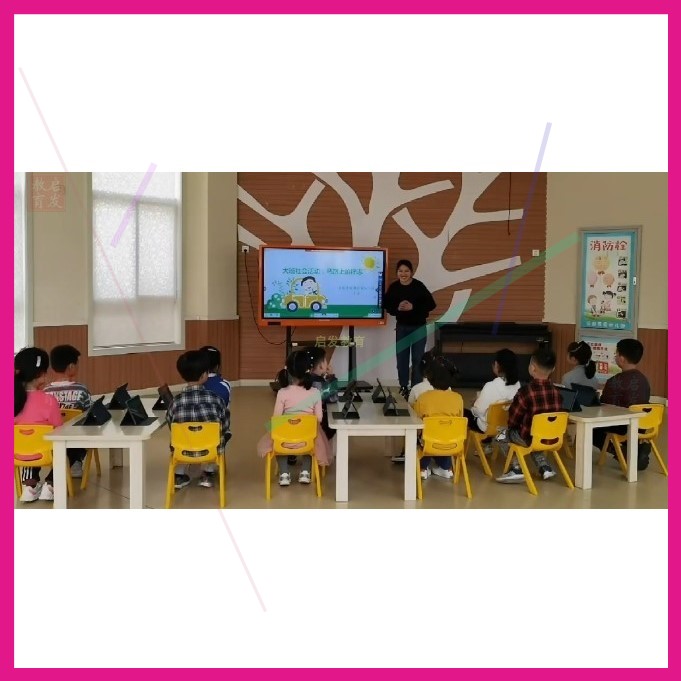 幼儿园公开课大班社会《马路上的标志》面试视频交通安全信息教案