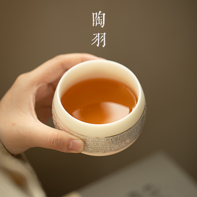 冰种羊脂玉百福鎏银茶杯陶瓷主人杯个人专用单杯品茗茶杯中秋送礼-图2