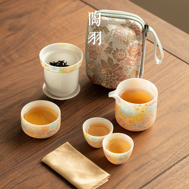 璞玉百花争艳快客杯陶瓷旅行茶具套装便携式一壶三杯户外露营泡茶,淘宝优惠券,粉丝福利购,淘宝优惠卷