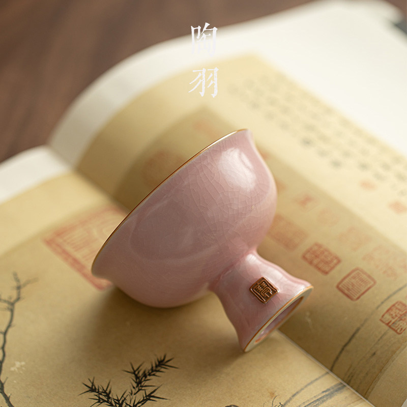 仿宋粉汝窑高足主人杯高档陶瓷茶杯个人专用单杯功夫茶具品茗杯