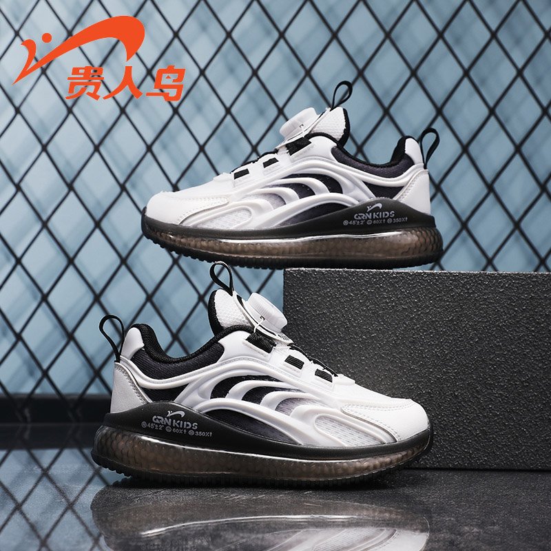 贵人鸟儿童官方旗舰店官网儿童运动鞋男童鞋子夏季网面透气小白鞋
