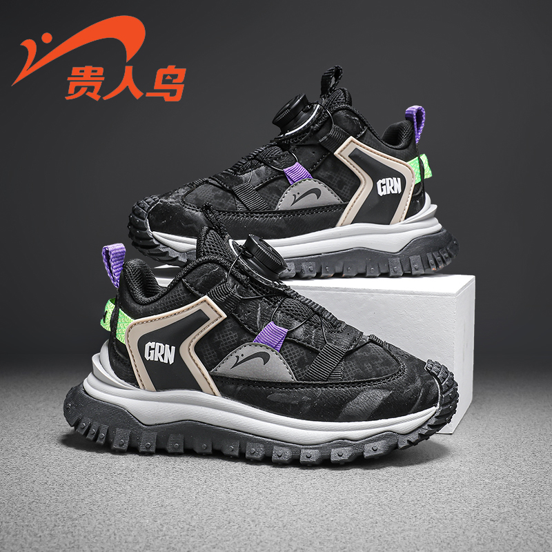 贵人鸟儿童官方旗舰店官网正品运动鞋秋冬款男童鞋冬季防滑棉鞋子