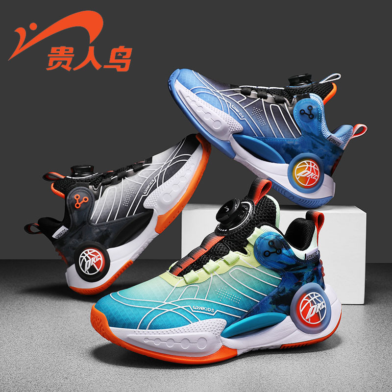 贵人鸟儿童鞋官方旗舰店官网男童运动鞋春秋新款透气网面鞋篮球鞋