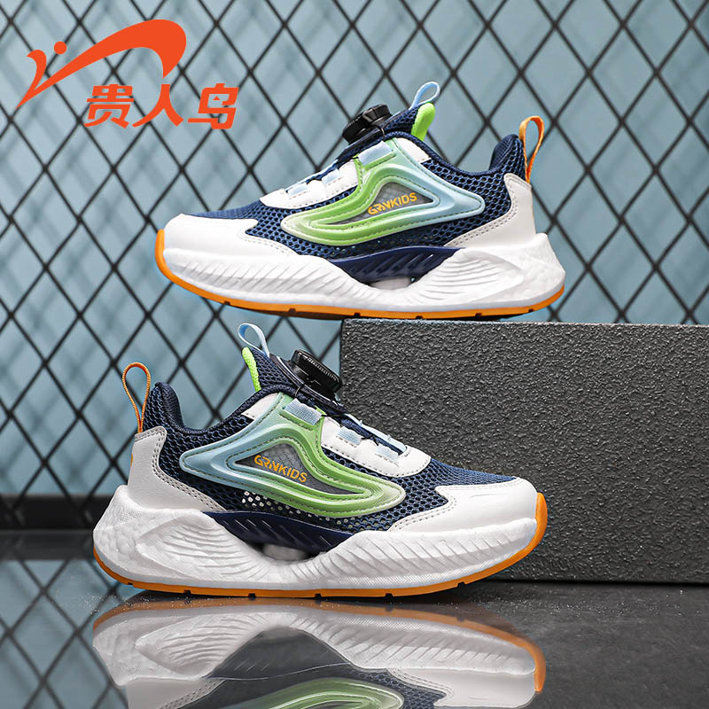 贵人鸟儿童鞋官方旗舰店官网男童运动鞋2024夏季新款学生透气网面