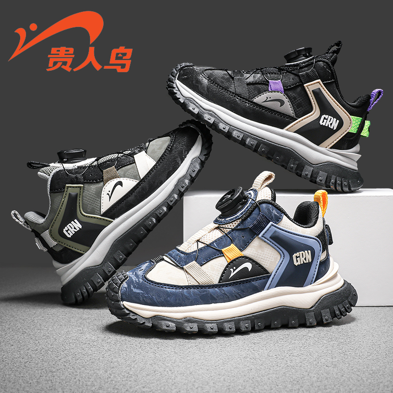 贵人鸟儿童官方旗舰店官网正品运动鞋秋冬款男童鞋冬季防滑棉鞋子