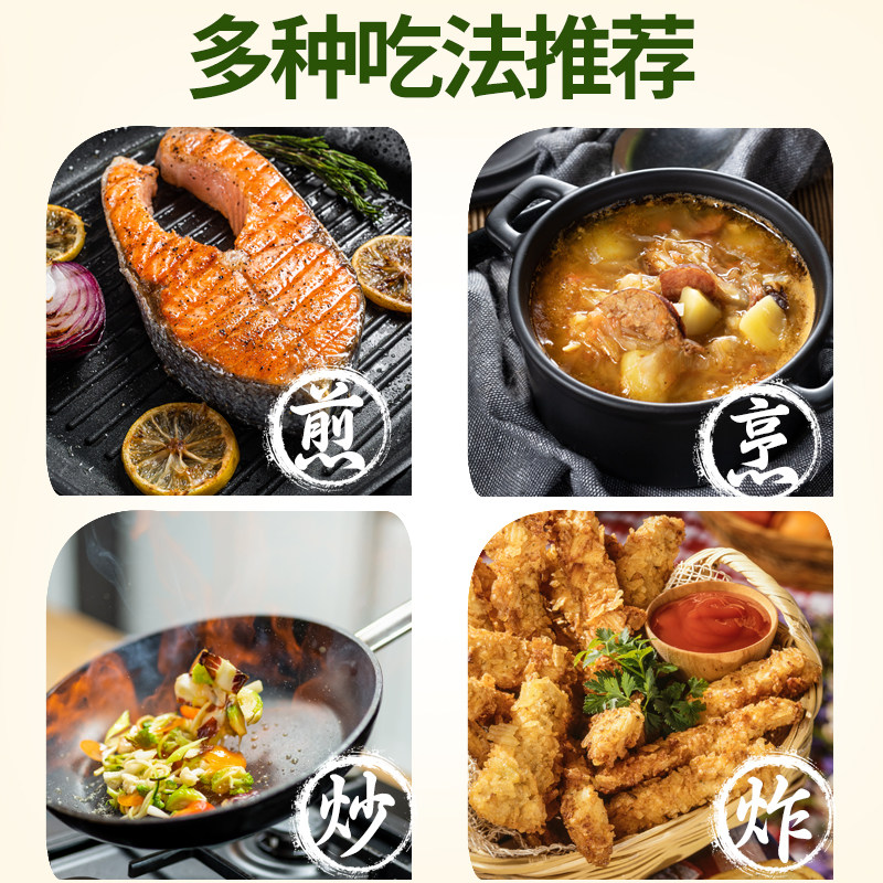 新疆腰站子葵花籽油5升食用油严选原料物理压榨油质透亮自然健康,淘宝优惠券,粉丝福利购,淘宝优惠卷