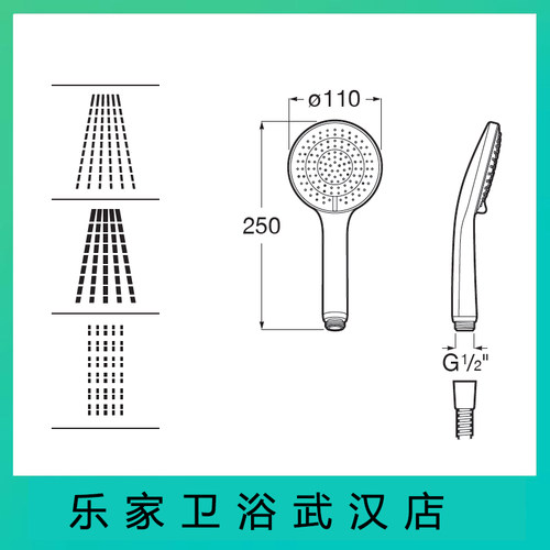 ROCA乐家塞尚手持花洒110mm/3功能可调5BG109C0N配件单淋浴喷头 - 图0