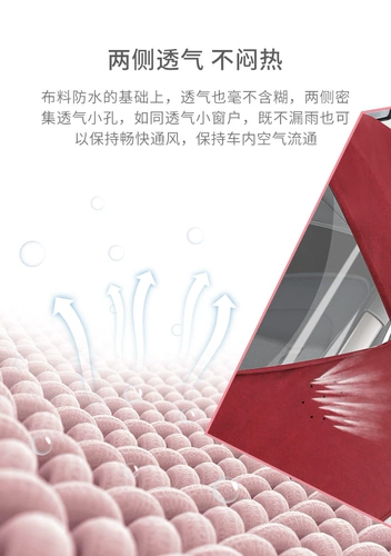 Коляска, дождевик, универсальный зимний удерживающий тепло защищающий от холода детский ветрозащитный ветрозащитный чехол