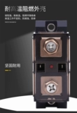 Fh3300lv 300a 瀵岄 jinghuan А.