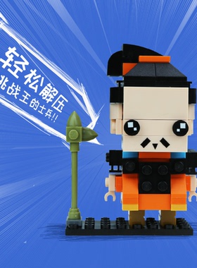 陕西兵马俑拼装摆件旅游纪念品