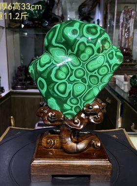 孔雀石天然客厅猫眼花纹