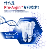 Стоматолог 呗 呗 鼋 鼋 粜滓 粜滓 粜滓 扪 扪 莼 莼 莼 莼 莼 谄 谄 谄 谄