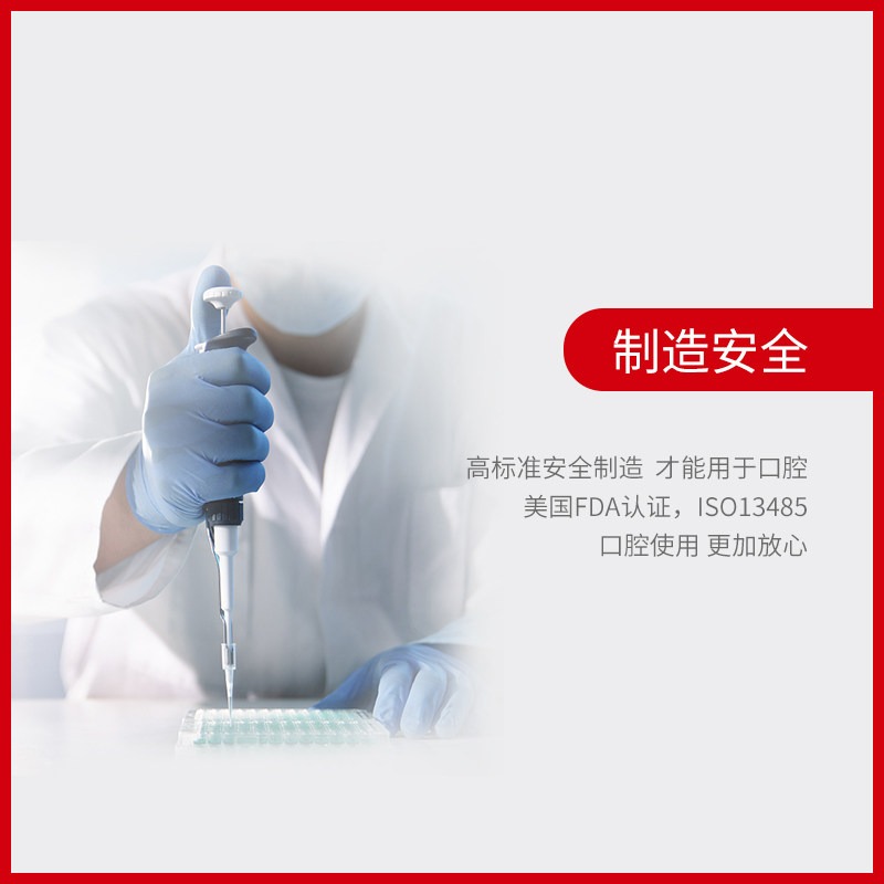 colgate冷光牙齿美白仪凝胶精华笔 高露洁口腔美学海外牙齿美白脱色剂