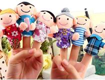 finger puppet happy family finger toy finger doll baby cloths