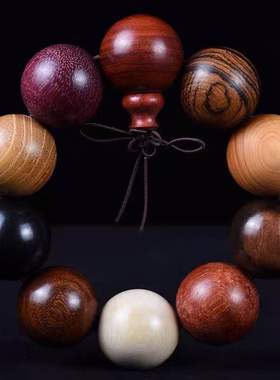 手串文玩档位珠金丝檀木