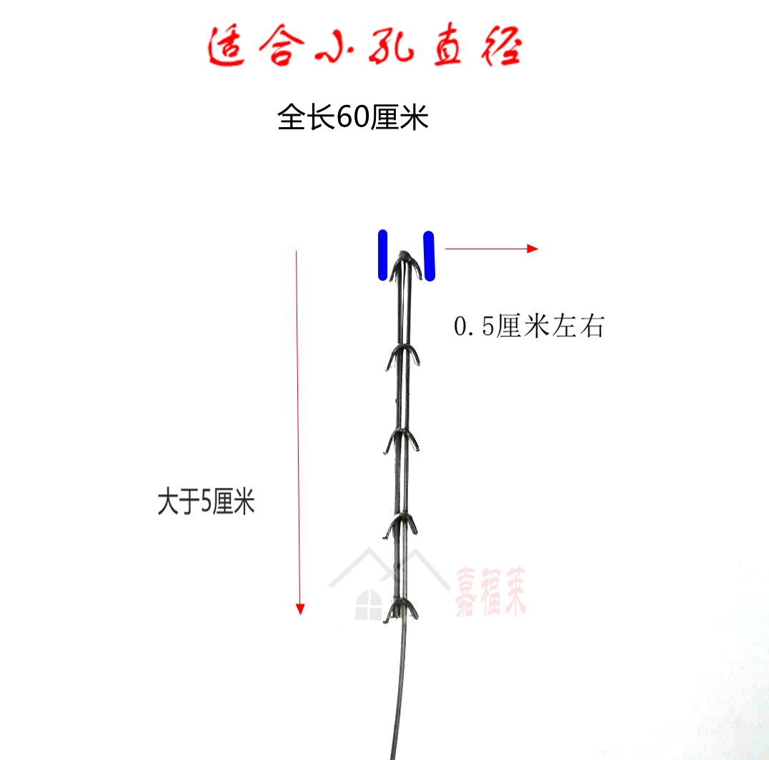 浴缸下水道头发丝毛发清理器疏通下水道神器洗手池厕所勾小孔疏通