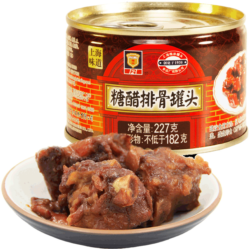 梅林糖醋排骨罐头227g*5罐方便即食猪肉制品熟食小吃拌面下饭菜-图0