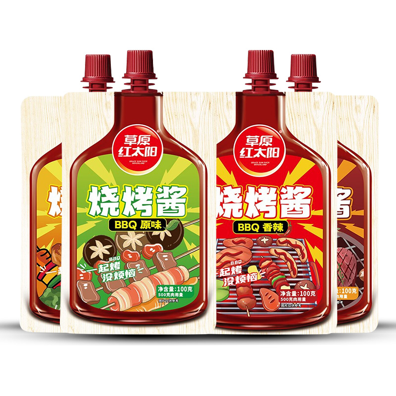 草原红太阳烧烤酱淄博烧烤专用烤肉蘸料刷原味bbq酱烤串家用调料