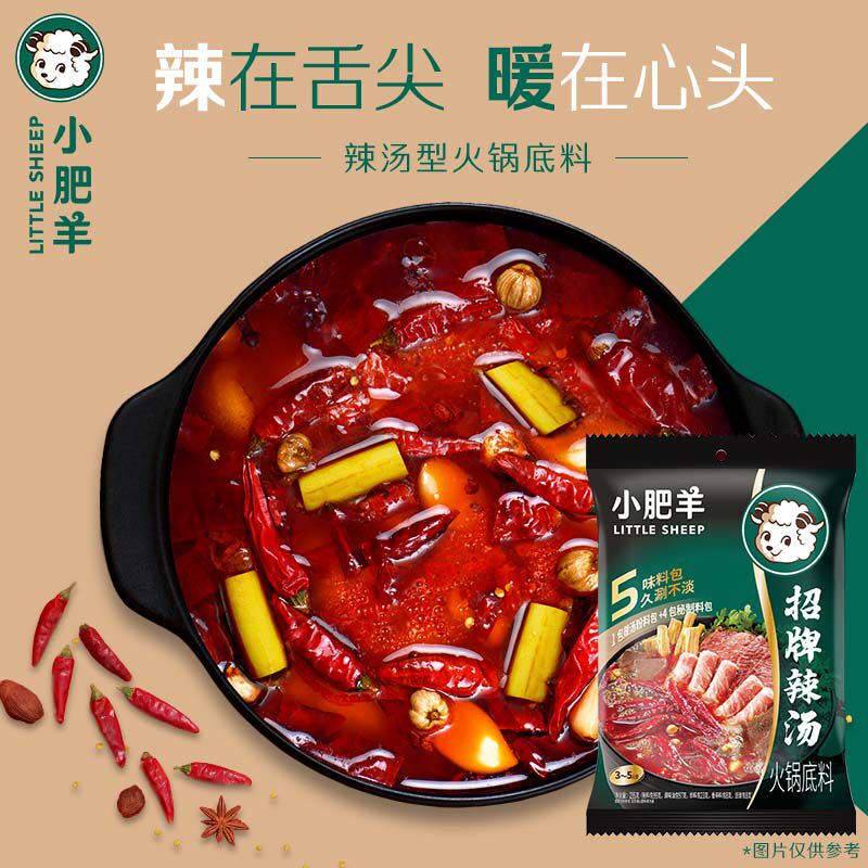 图 4