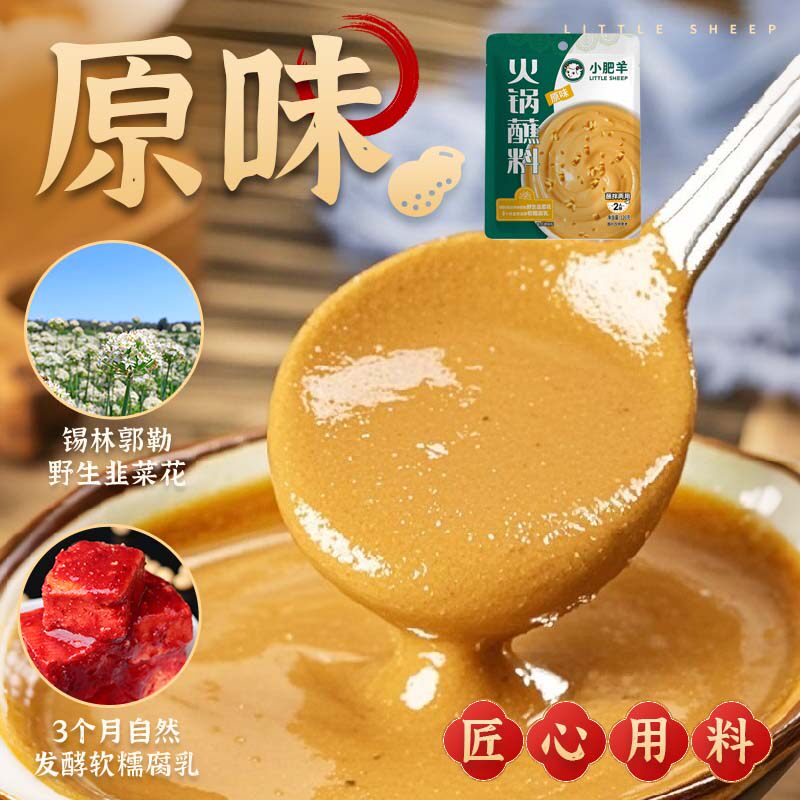 图 3