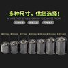 Resin based jewelry label printer ribbon matte silver paper