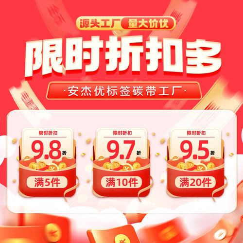 亚银不干胶标签纸pet卷筒哑银条码贴纸空白三防打印纸印刷定做银色手写撕不烂固定资产设备标签纸防水防油 - 图0