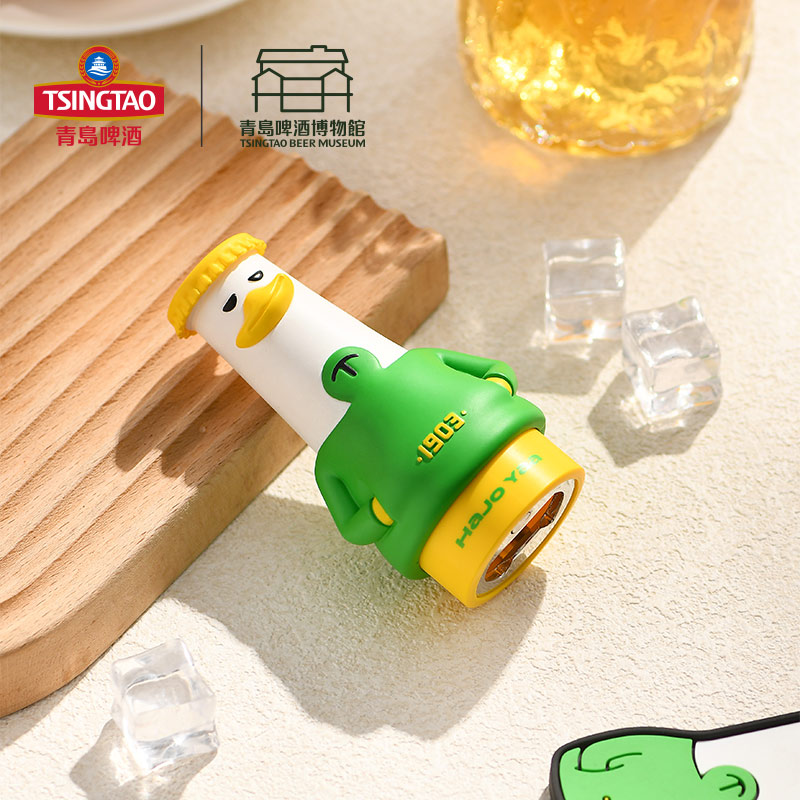 青岛啤酒博物馆HaJoYaa哈酒鸭立体开瓶器酒起子 青岛啤酒官方文创