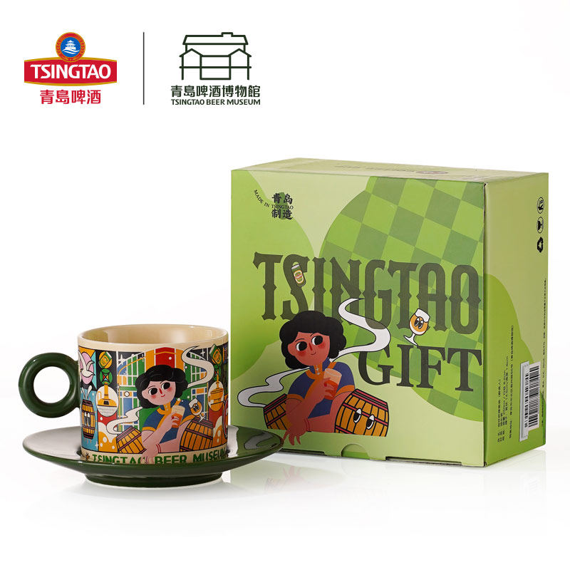 青岛啤酒博物馆醉美人指环杯碟套装 青岛啤酒官方文创,淘宝优惠券,粉丝福利购,淘宝优惠卷