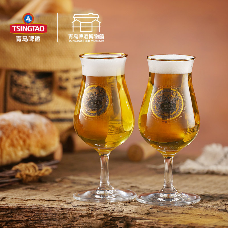 青岛啤酒博物馆一世传奇品鉴杯 青岛啤酒官方文创