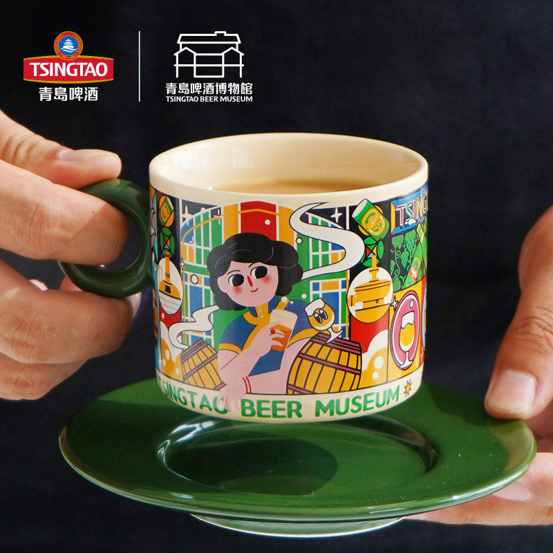 青岛啤酒博物馆醉美人指环杯碟套装 青岛啤酒官方文创,淘宝优惠券,粉丝福利购,淘宝优惠卷