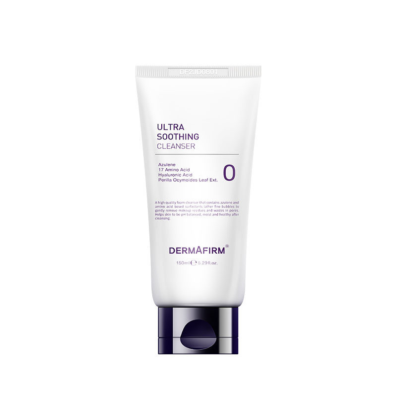 德妃紫苏女氨基酸保湿洗面奶 dermafirm德妃洁面