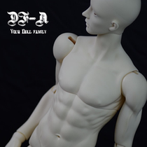 dfa DF-A bjd doll 70 uncles body single body 70 Uncle body