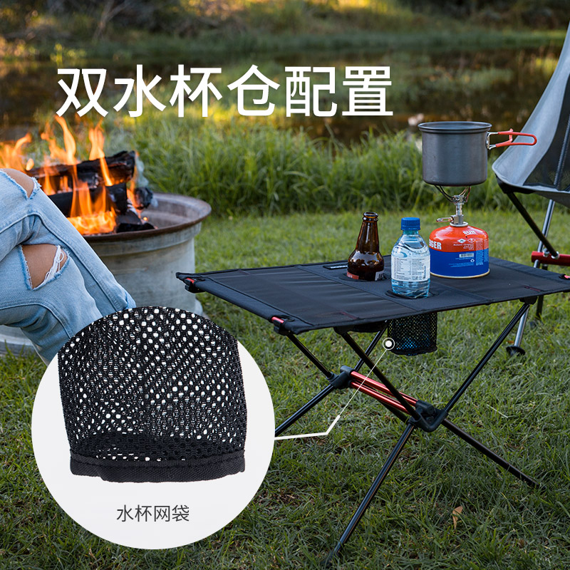 Naturehike挪客超轻折叠桌户外露营便携式野外喝茶铝合金小桌子