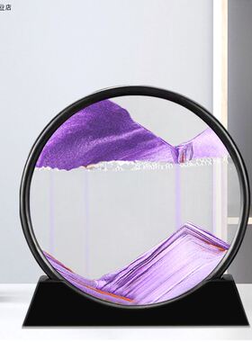 流沙画摆件解压沙漏酒柜电视柜办公桌面装饰品送朋友艺术创意礼物